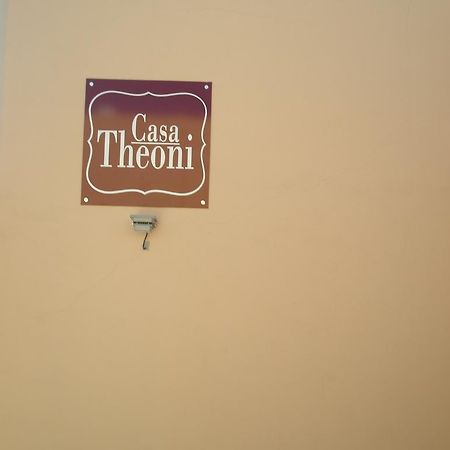Casa Theoni Villa Kattavia Bagian luar foto